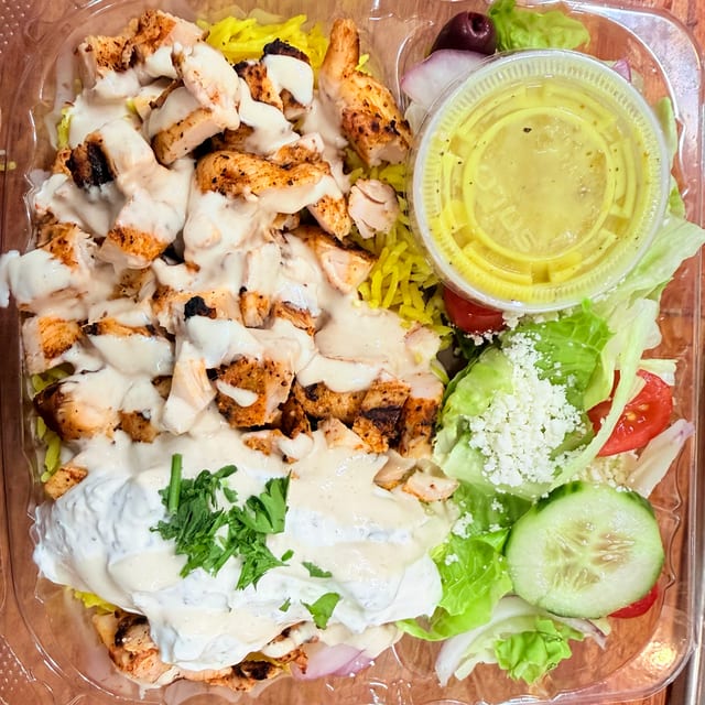 Special Chopped Chicken Kabob.
