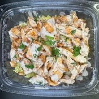 Chopped Chicken Kabob Rice Bowl